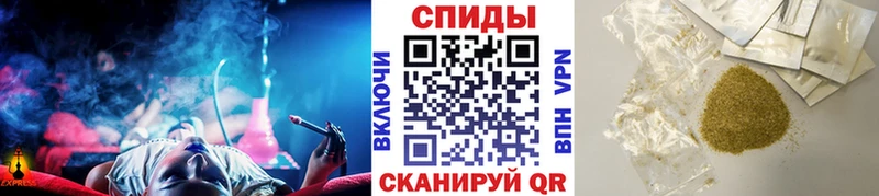 Бутират оксибутират  купить наркоту  Колпашево 