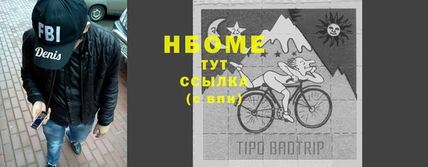 крисы Белоозёрский