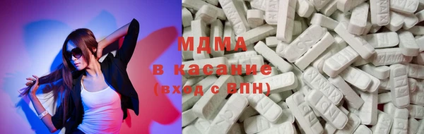 mdpv Богородск