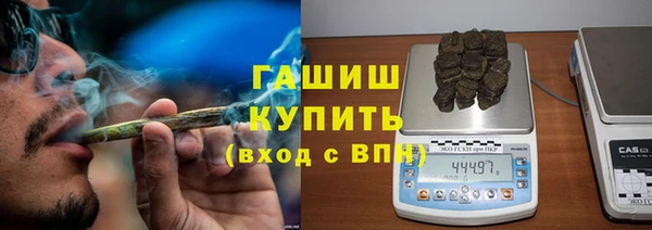 скорость mdpv Ростов