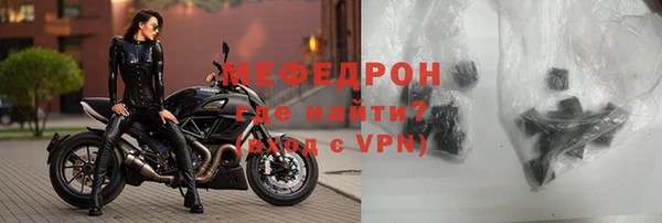 крисы Белоозёрский