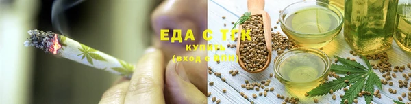 крисы Белоозёрский