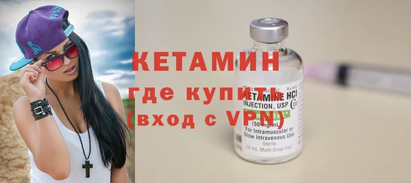 крисы Белоозёрский
