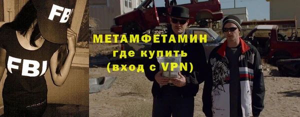 крисы Белоозёрский