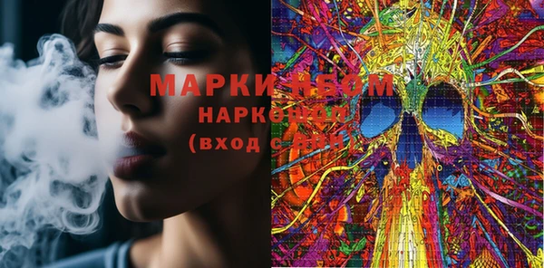 крисы Белоозёрский