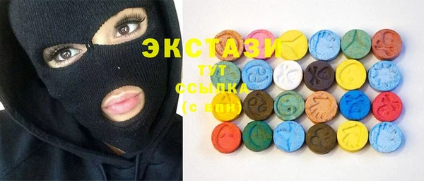 крисы Белоозёрский
