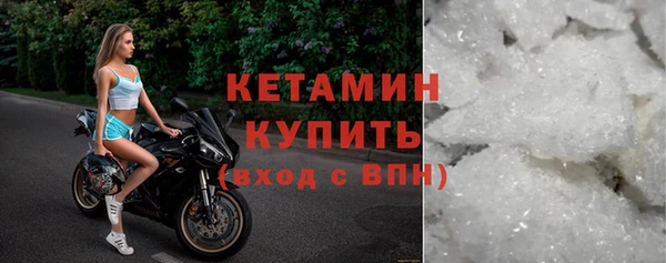 крисы Белоозёрский