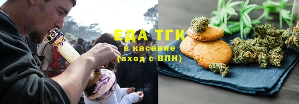 крисы Белоозёрский
